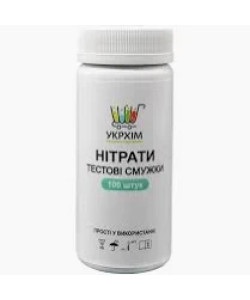 Тест смужки в домашніх умовах
