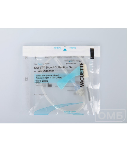 Голка-метелик для взяття крові 23G (Greiner Bio-One)