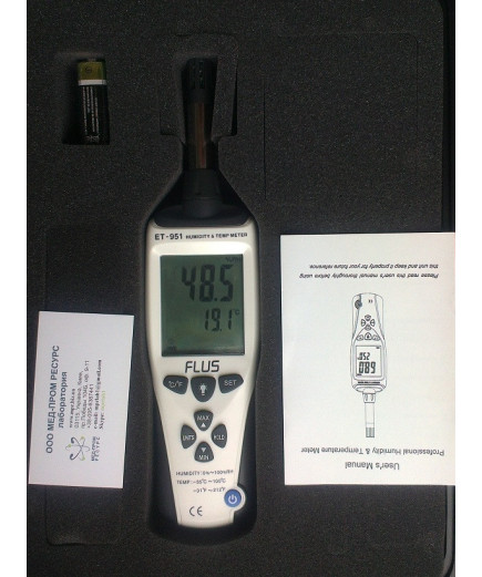 Професійний термо-гігрометр Flus ET-951 (0-100%; від -35 ° с до + 100 ° с) DEW