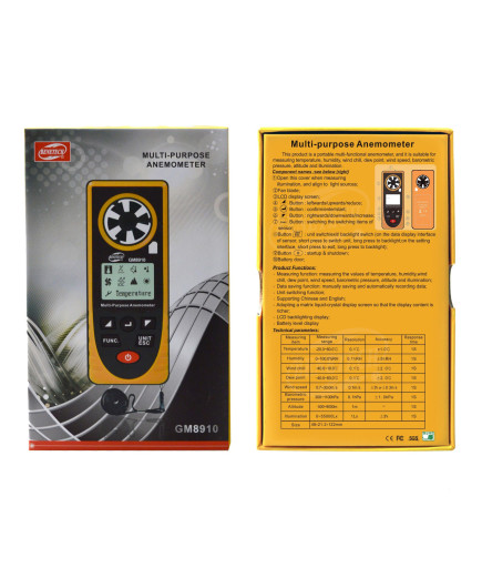 Багатофункціональний анемометр Benetech GM8910 (6 до 1)