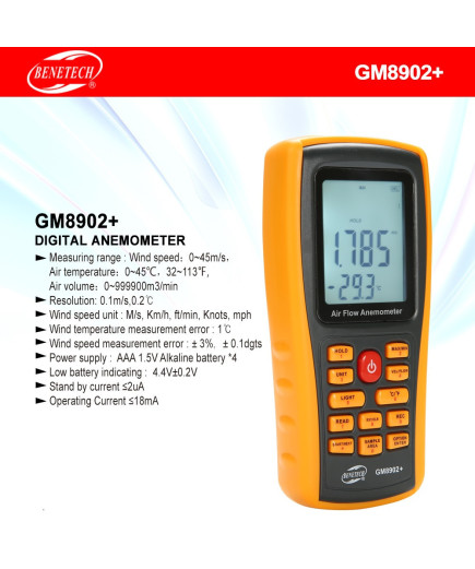 Анемометр Benetech GM8902+ з телескопічною ручкою