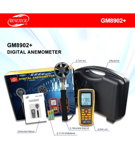 Анемометр Benetech GM8902+ з телескопічною ручкою