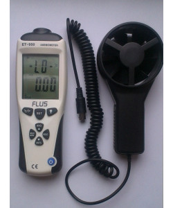 Анемометр FLUS ET-950 з виносною крильчаткою