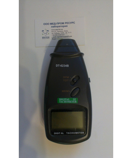 Лазерний безконтактний тахометр Walcom DT-6234В (50-500мм) (2,5-99999 об/хв)