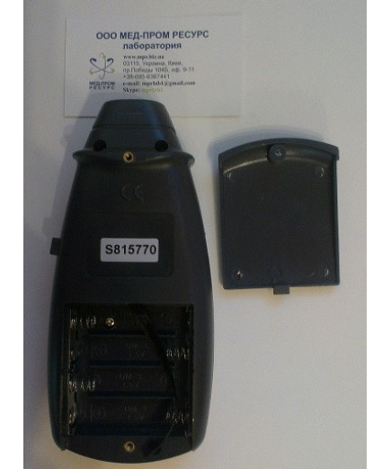 Лазерний безконтактний тахометр Walcom DT-6234В (50-500мм) (2,5-99999 об/хв)