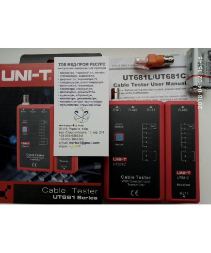 Тестер кабелю UNIT UT681C для інтерфейсу RJ45 RJ11 BNC