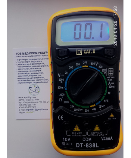 Цифровий мультиметр DT-838L