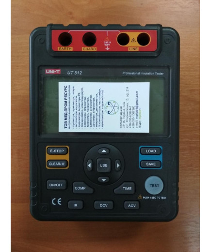 Мегаомметр UNIT UT512 (від 0,5 МОм до 100 000 МОм; від 500 до 2500 В)