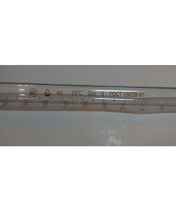 Градуйована піпетка 1-2-2-25 (25 мл; ісп. 2; кл. 2; об'єм 25 мл)