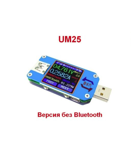 Багатофункціональний USB-тестер RuiDeng UM25