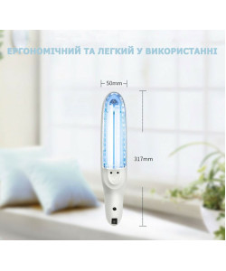 Лампа Дермалайт UA