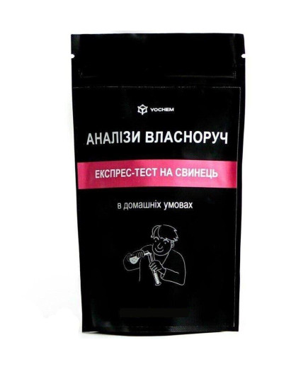 Експрес-тест на свинець
