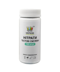 Тестові смужки на нітрат