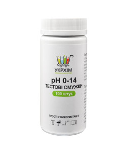 Індикаторні смужки на pH 0-14