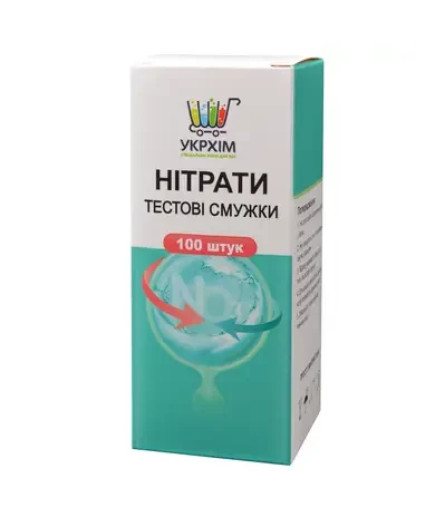 Тестові смужки на нітрат