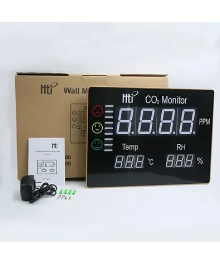 Монітор мікроклімату Walcom HT-2008