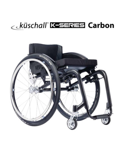 Активна коляска KÜSCHALL K-SERIES