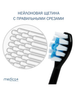 УЛЬТРАЗВУКОВА ЗУБНА ЩІТКА PROBRUSH 9.0 (ULTASONIC) FUCHSIA (ЯПОНІЯ)