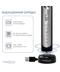 Ультразвукова зубна щітка ProBrush 9.0 (Ultasonic) WHITE (Японія)