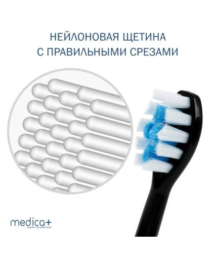 Ультразвукова зубна щітка ProBrush 9.0 (Ultasonic) BLACK (Японія)
