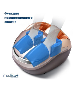 Масажер для ніг FOOTMASS 5.0