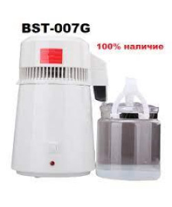 Дистилятор побутовий BST-007G (1 л/год, скляна приймальна посудина)