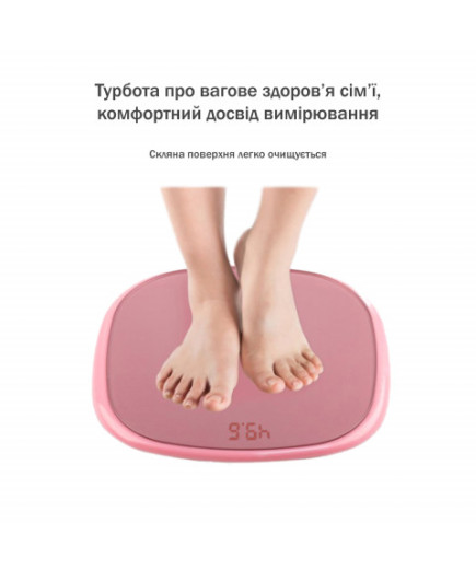 Електронні ваги Body Control 5.0 для тіла  (Японія)