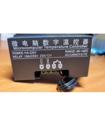 Терморегулятор W3230 цифровий АС110-220V. Контролер температури