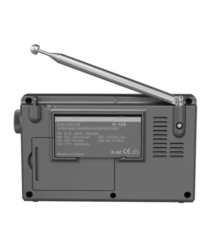 Радіоприймач (Radiwow) SIHUANDON R-108