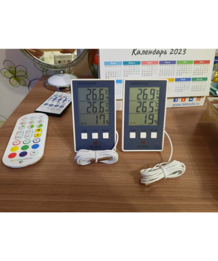 Цифровий термометр-гігрометр OUTEST CX-201A (-50...+70 °C; 10-99%) з виносним датчиком