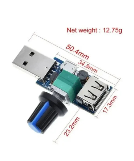 Модуль XY-FS (4-12V) USB контролер обертів вентилятора