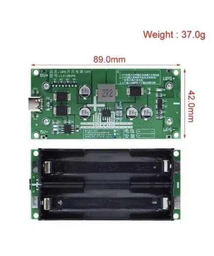 Джерело безперебійного живлення для роутера модуль UPS/ІБП 9V/1.2A на 2 Li-Ion 18650 (LX-2BUPS)