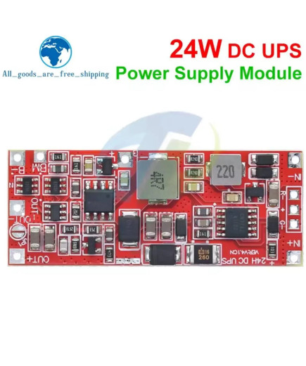 Модуль бесперебойного питания UPS / ИБП 24W 12V (2S) — плата зарядки и защиты для 2х 18650