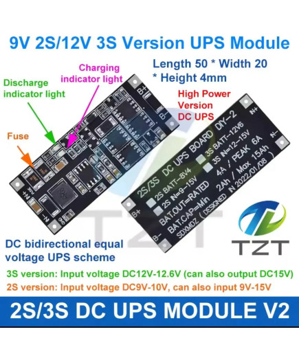 Плата ДБЖ UPS 12V 3A (3S 50W) — модуль безперебійного живлення