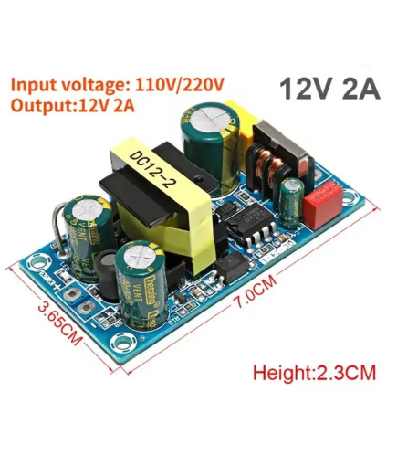 AC-DC імпульсний модуль живлення 12 В 2 А (110/220 В → 12 В)